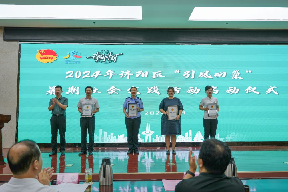 http://www.vigipeiyin.com//uploads/20240720/ee29ee6fa315bf5a0d08ff5da6748668.jpg