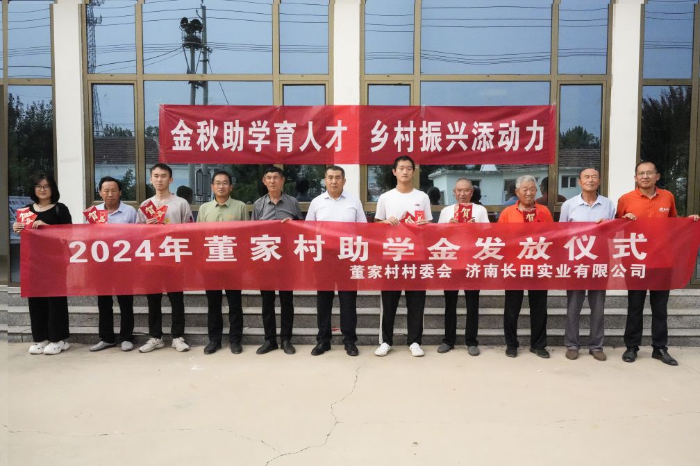 http://www.vigipeiyin.com//uploads/20240901/283b7cdcad76f818cf79a5d1d8fccda9.jpg
