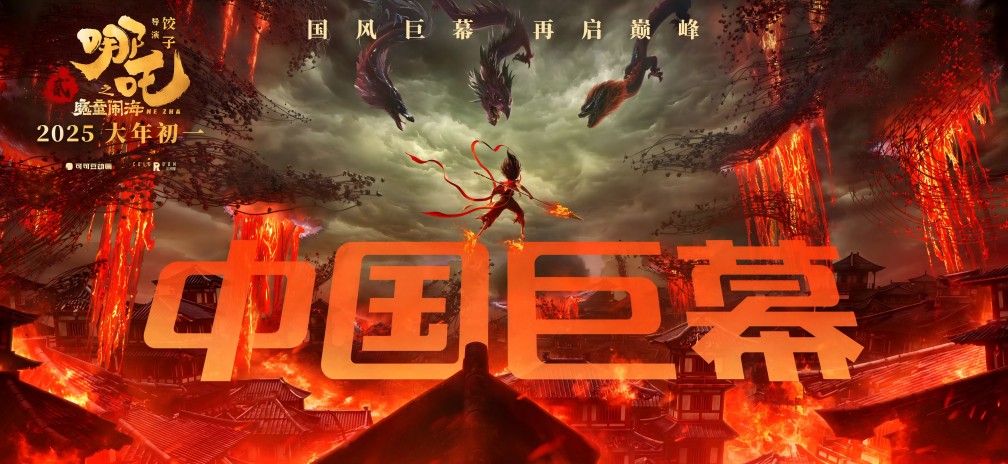 http://www.vigipeiyin.com//uploads/20250310/eb2a6ae1d648e1cafd9e9b270c004de5.jpg