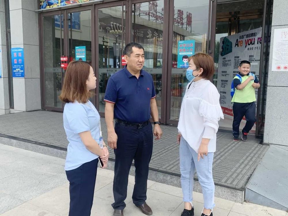 大手牽小手 溫情暖童心 —華百廣場攜手區(qū)婦聯(lián)、肯德基開展六一兒童節(jié)獻(xiàn)愛心活動