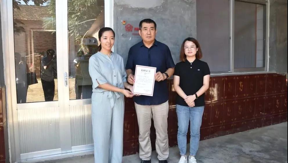 由濟南長田實業(yè)有限公司捐建的“希望小屋”正式交付！