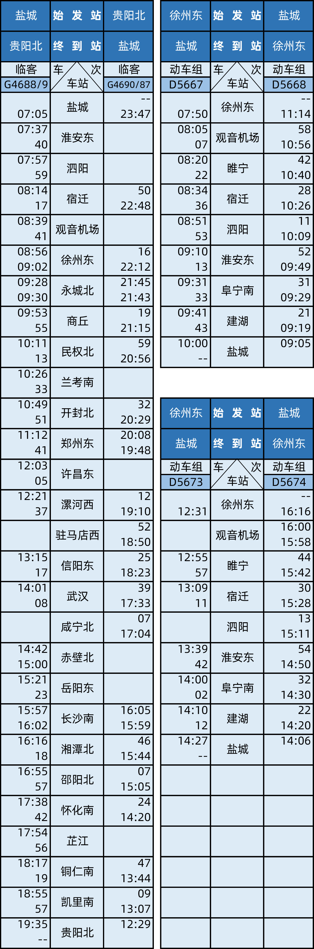 微信圖片_20191214110715.jpg