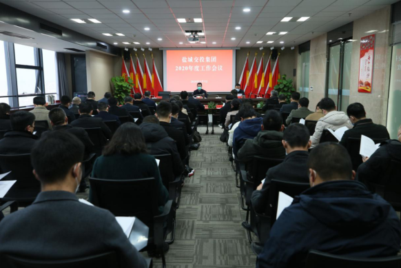 微信截圖_20200308175547.png 微信截圖_20200308175547.png