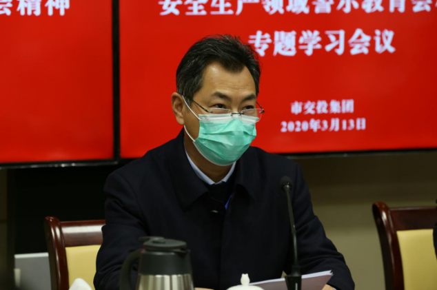 董事長講話.png