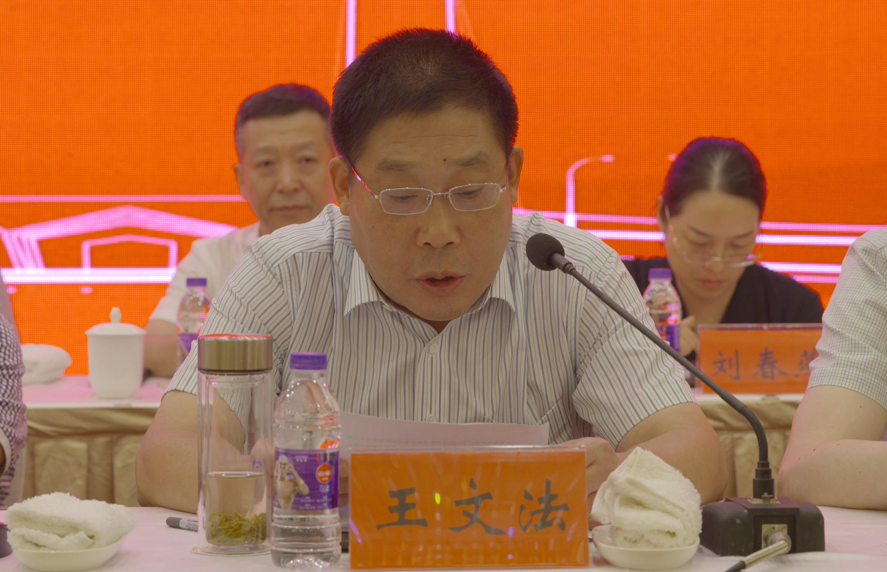微信圖片_20200906101737.png