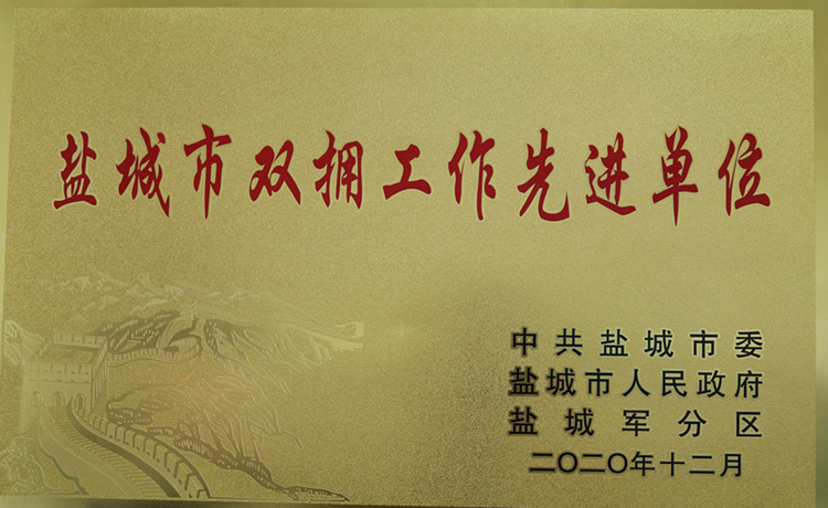 QQ圖片20201223144917_副本.png QQ圖片20201223144917_副本.png