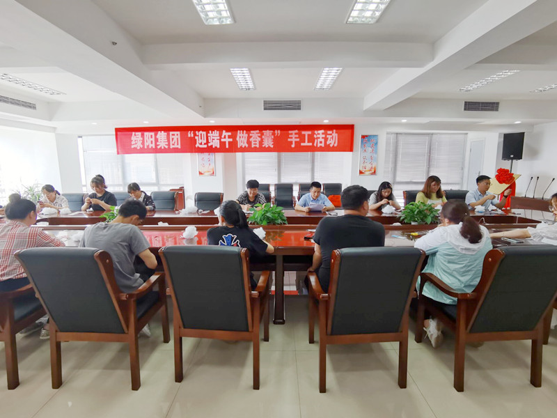 迎端午做香囊活動.jpg