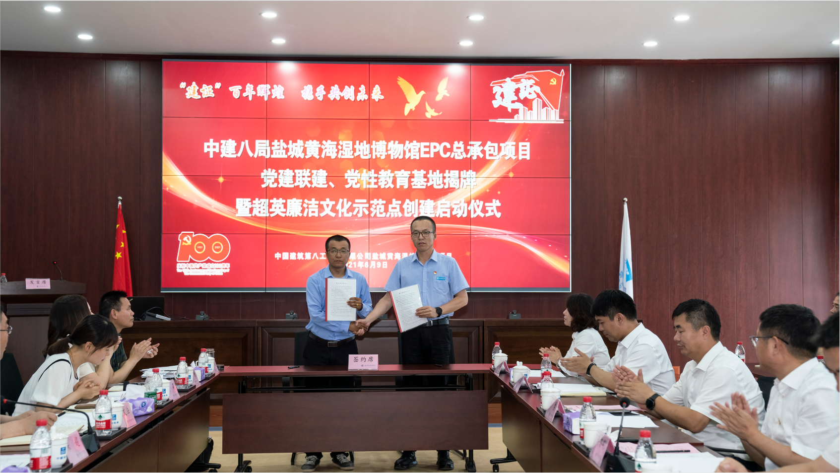 微信圖片_20210611173211.png