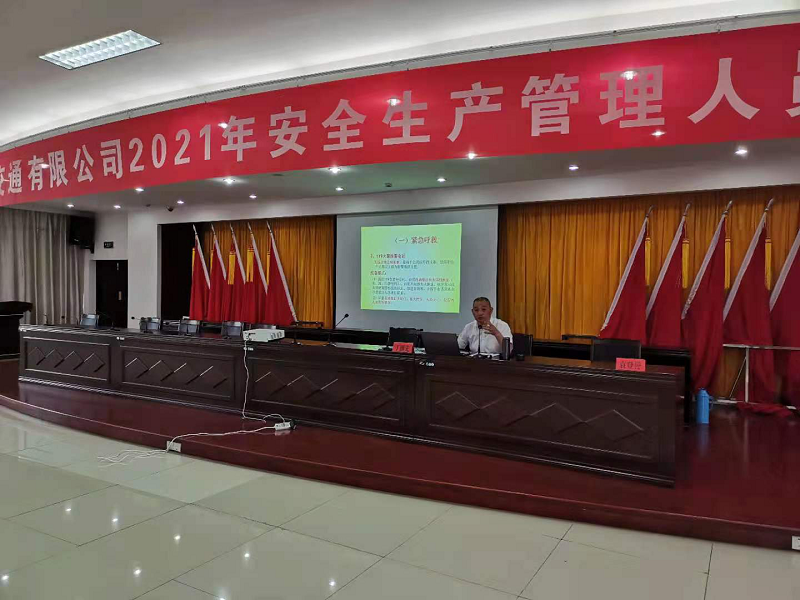 圖片2.png 圖片2.png
