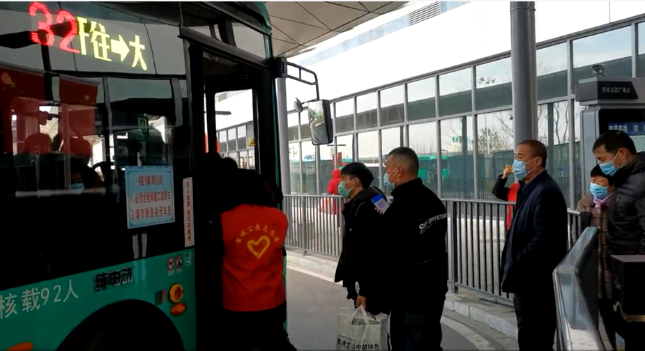 微信圖片_20220104092009.png 微信圖片_20220104092009.png