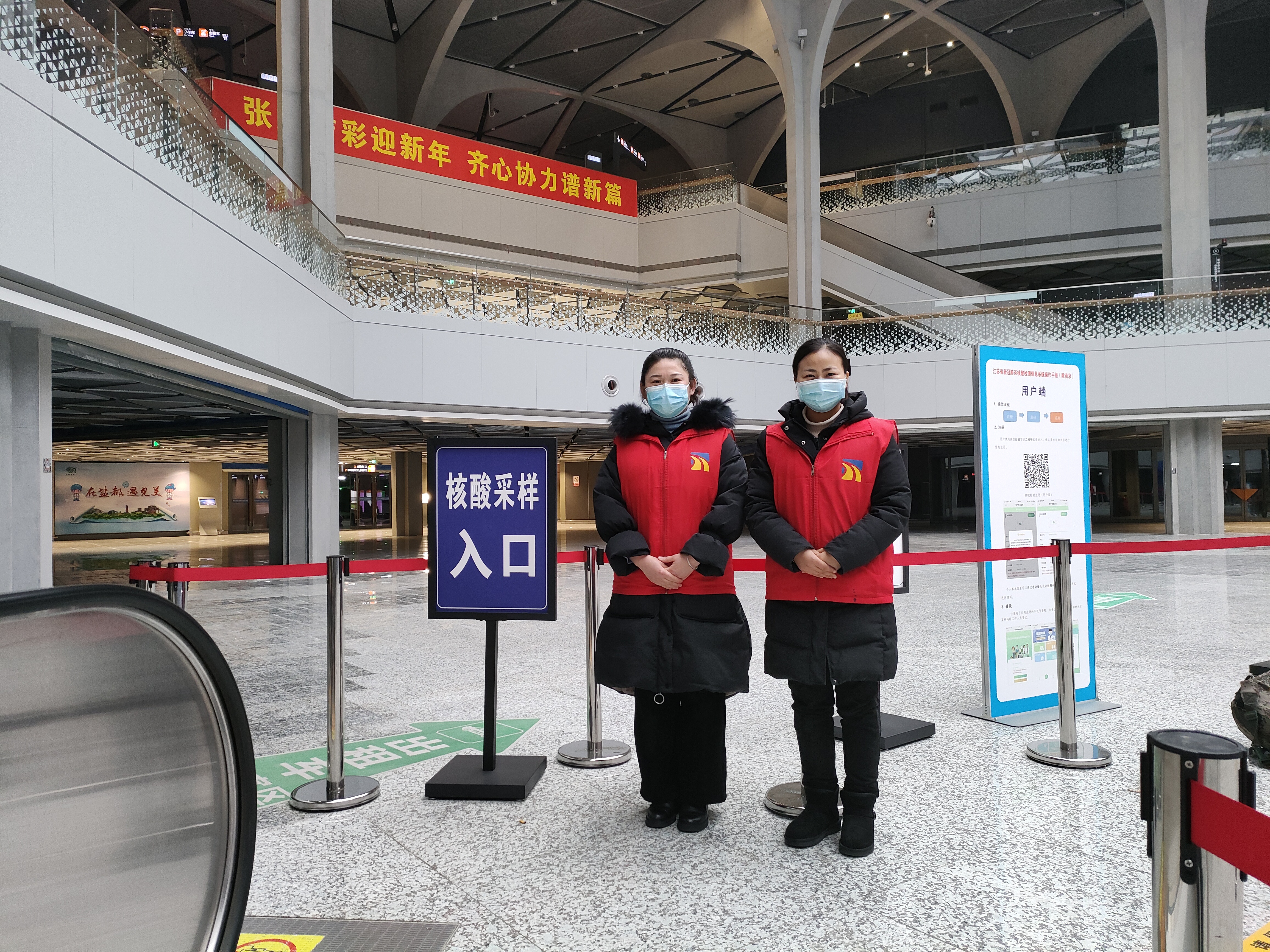 微信圖片_20220216170045.jpg