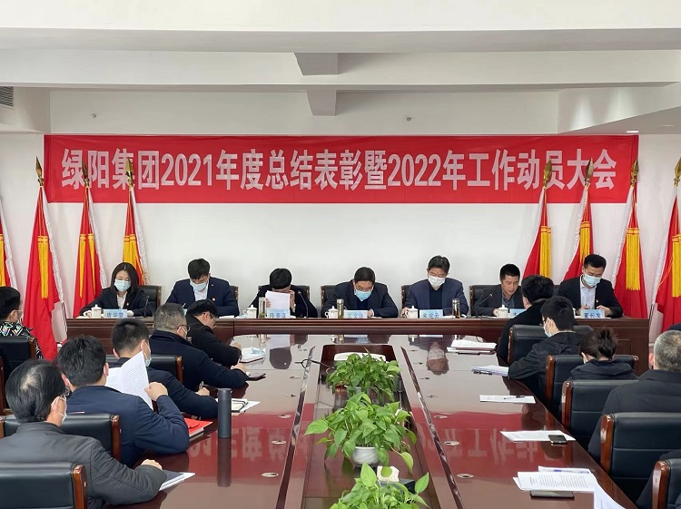微信圖片_20220228091758.jpg 微信圖片_20220228091758.jpg