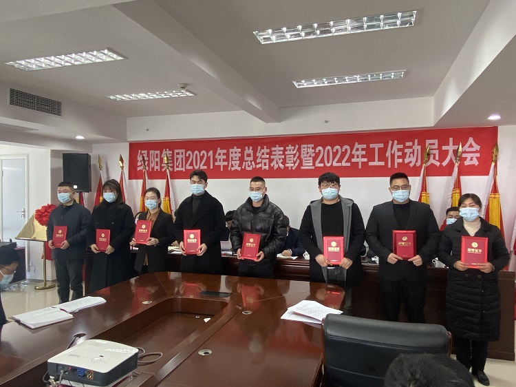 微信圖片_20220228091752.jpg 微信圖片_20220228091752.jpg