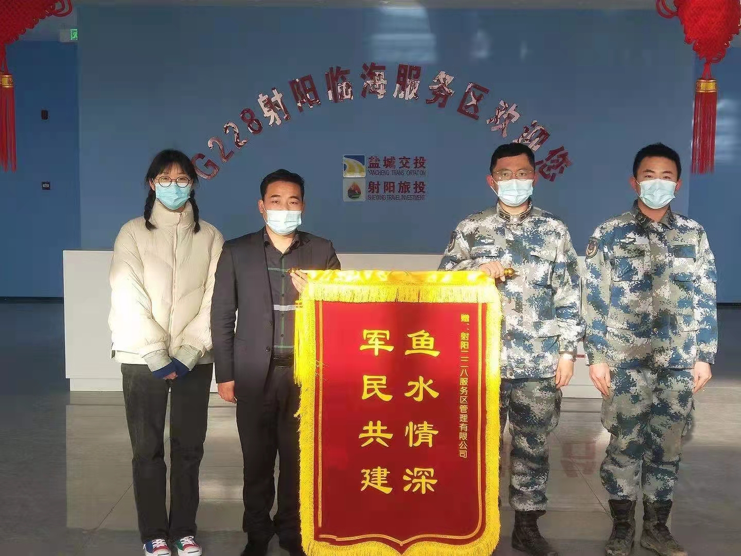 軍民共建服務(wù)區(qū)供水.jpg 軍民共建服務(wù)區(qū)供水.jpg