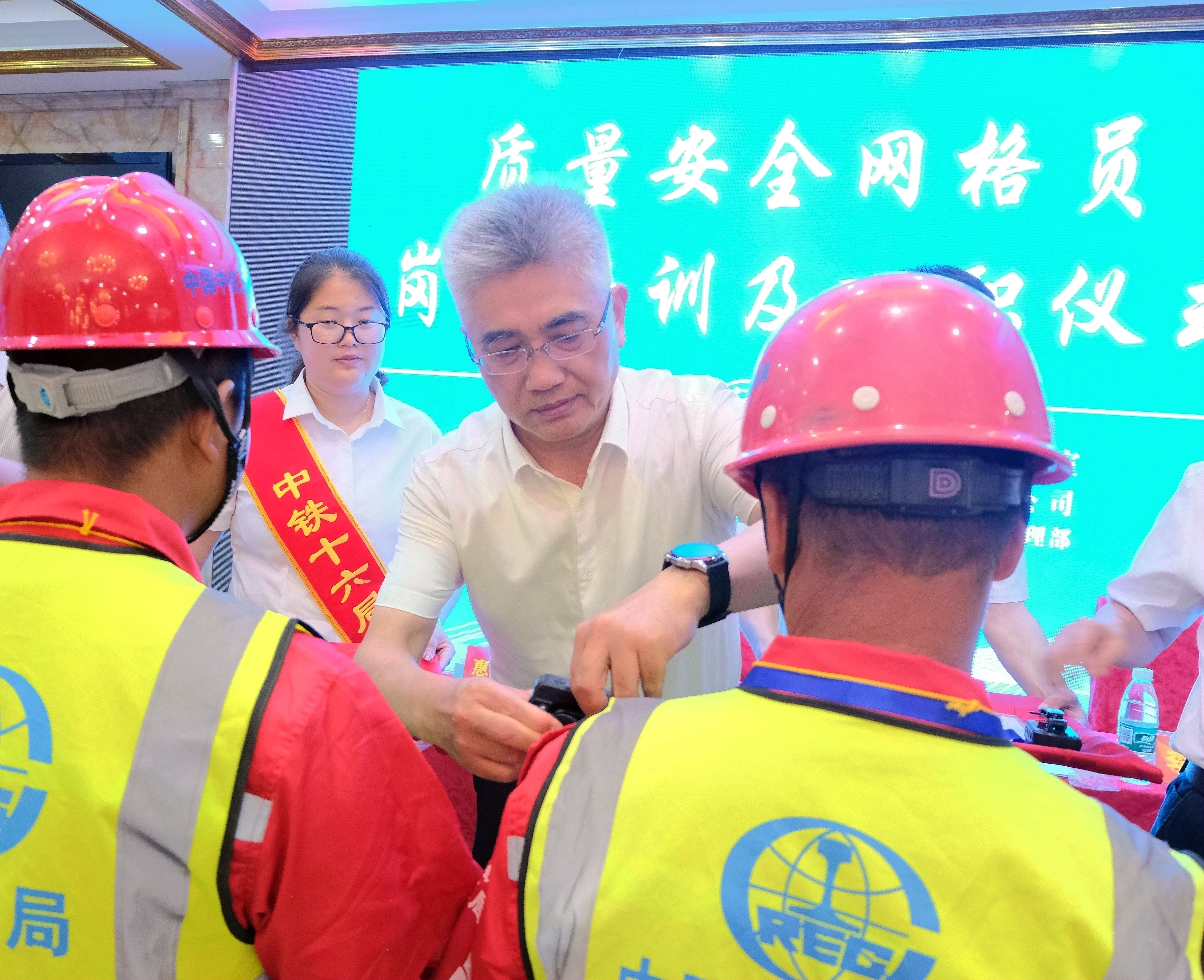 微信圖片_20220719095408.jpg 微信圖片_20220719095408.jpg