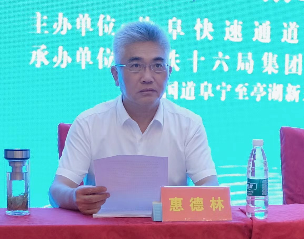 微信圖片_20220719100134.jpg 微信圖片_20220719100134.jpg