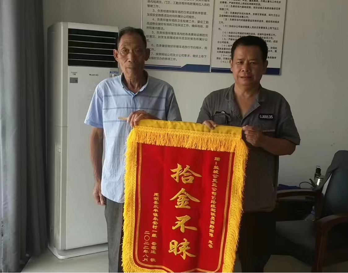 微信圖片_20220807131200.png