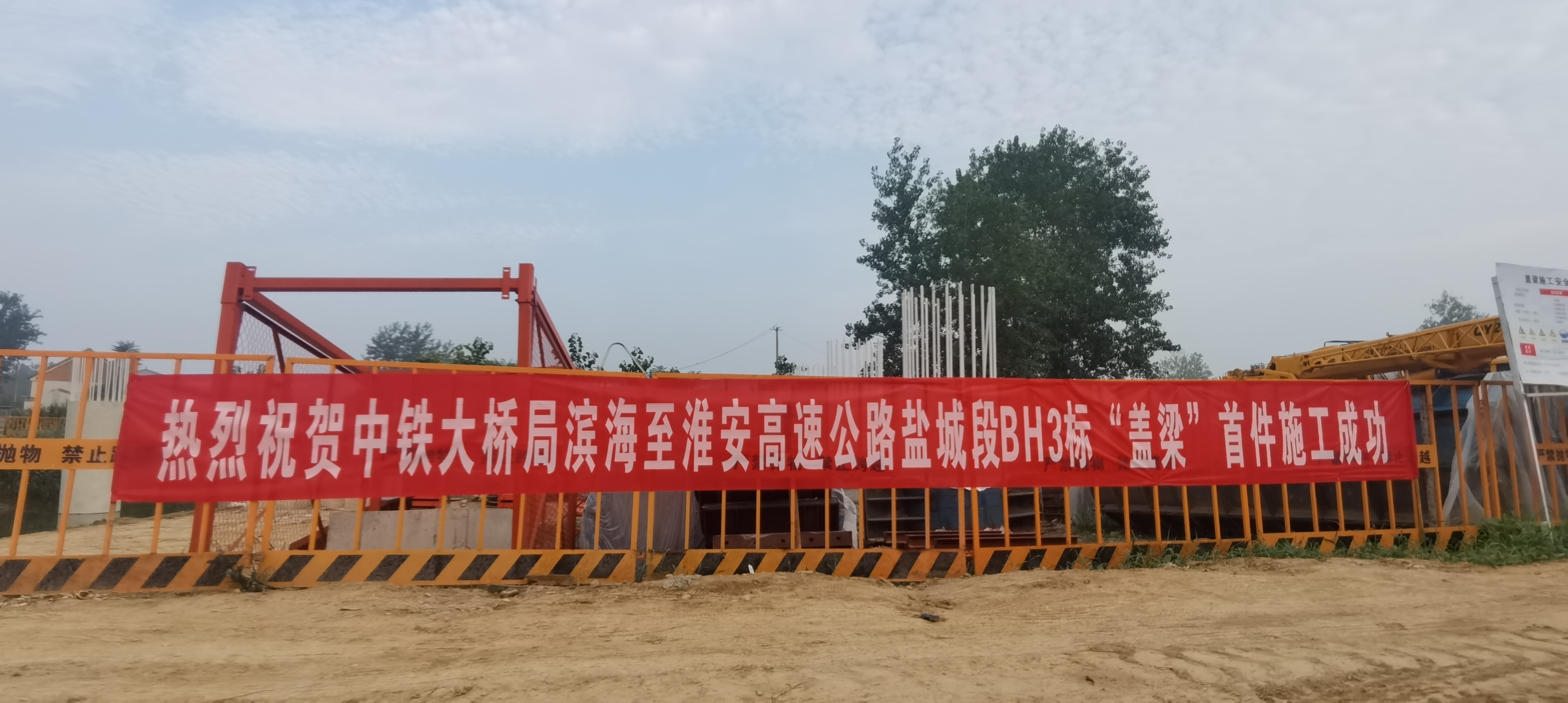 微信圖片_202208111550052.jpg 微信圖片_202208111550052.jpg