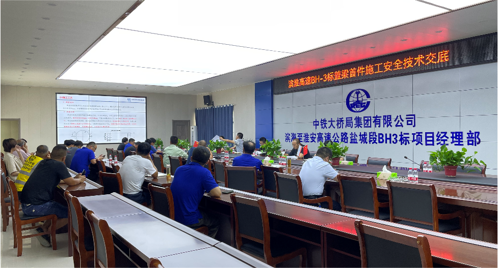 微信截圖_20220812144846.png 微信截圖_20220812144846.png