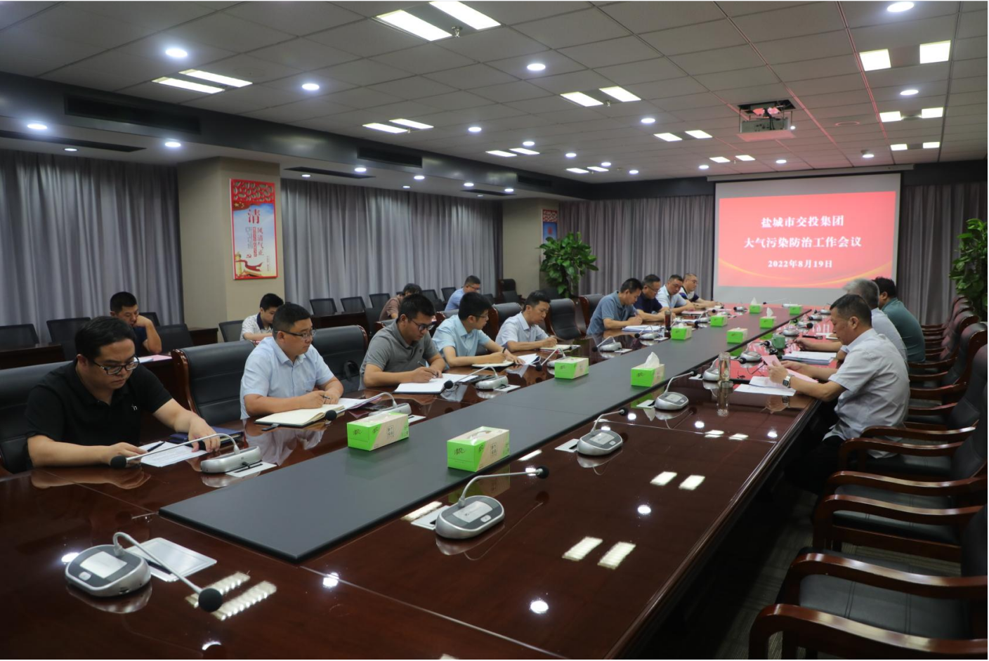 微信截圖_20220819171853.png