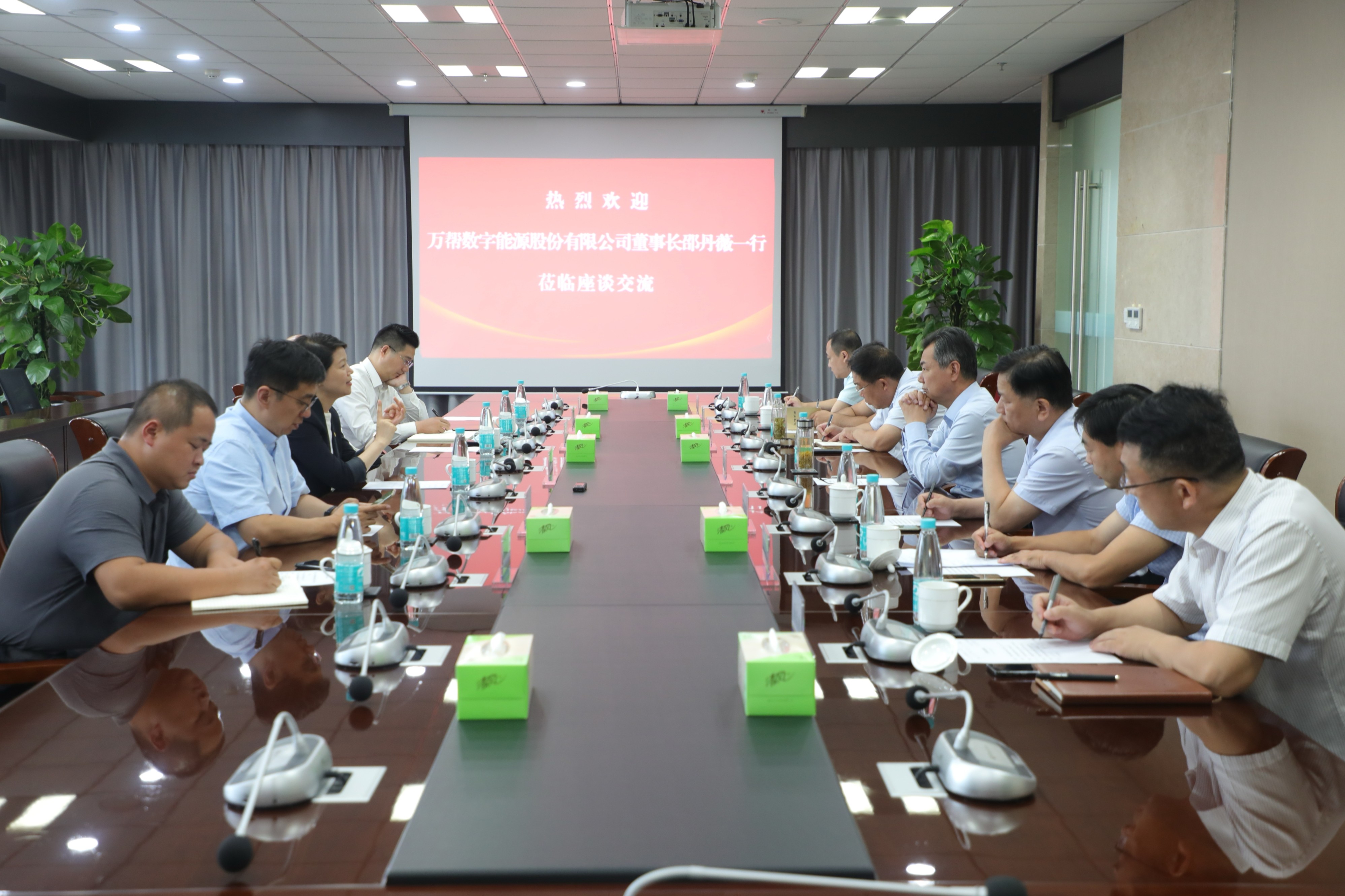 微信圖片_20220823175043.jpg