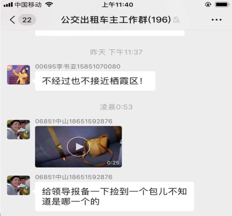 微信圖片_20220919152623.png 微信圖片_20220919152623.png