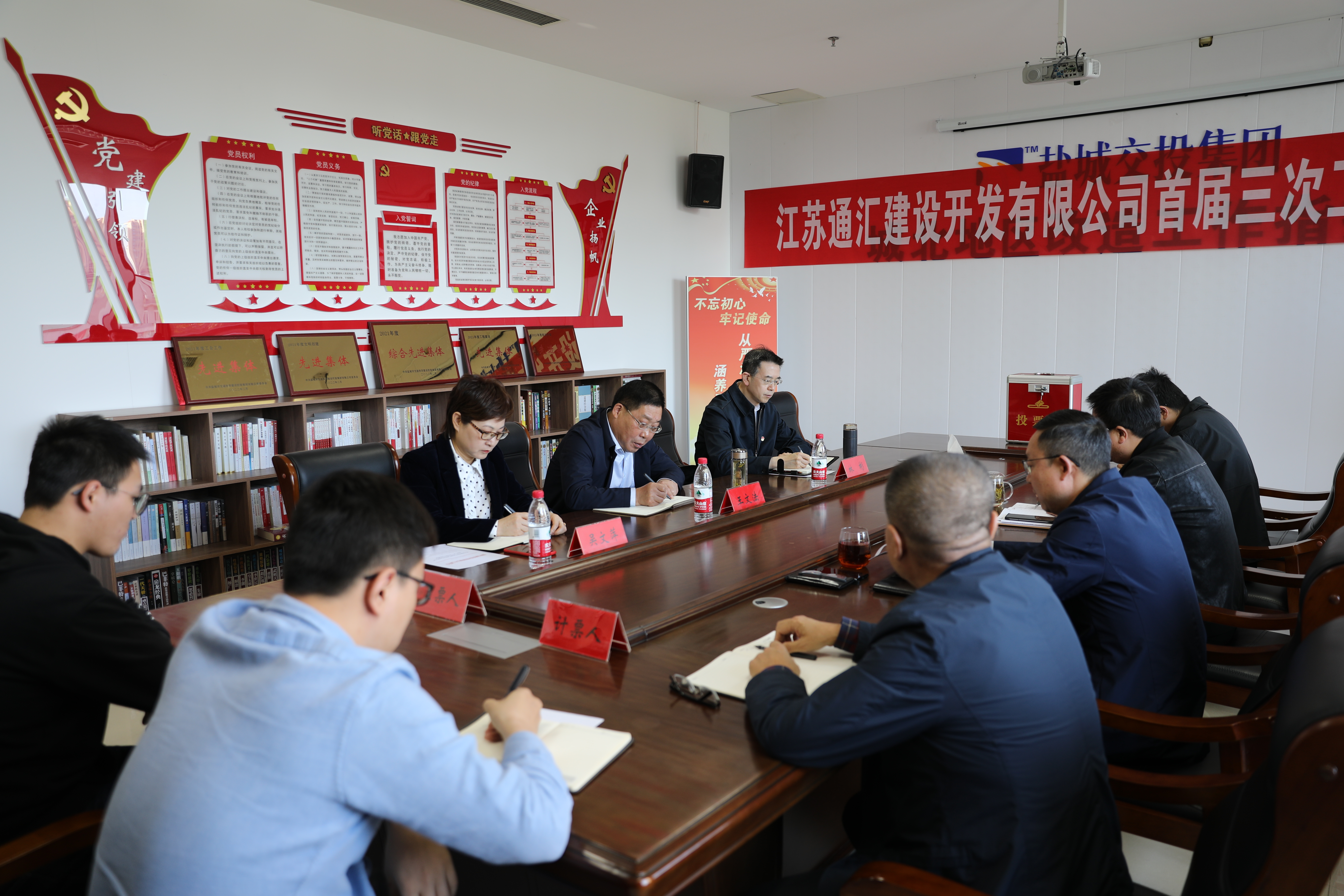 微信圖片_20221028101629.jpg