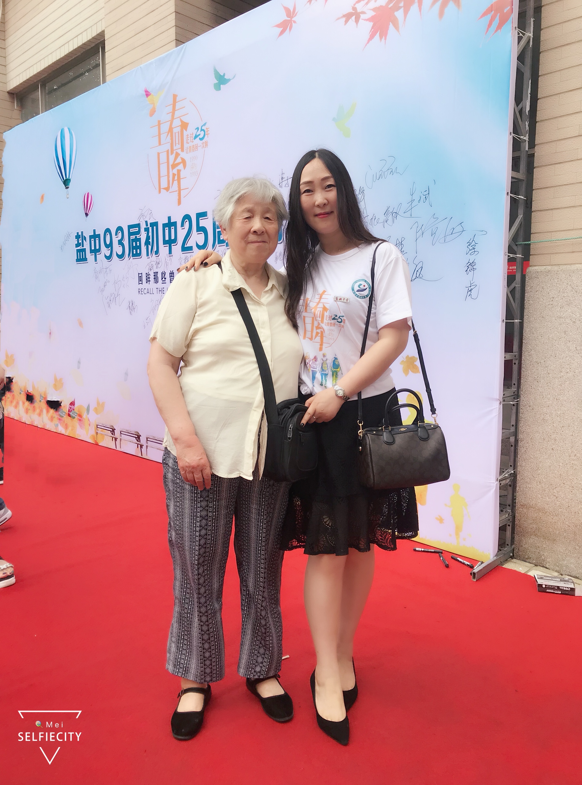 微信圖片_20230116221020.jpg