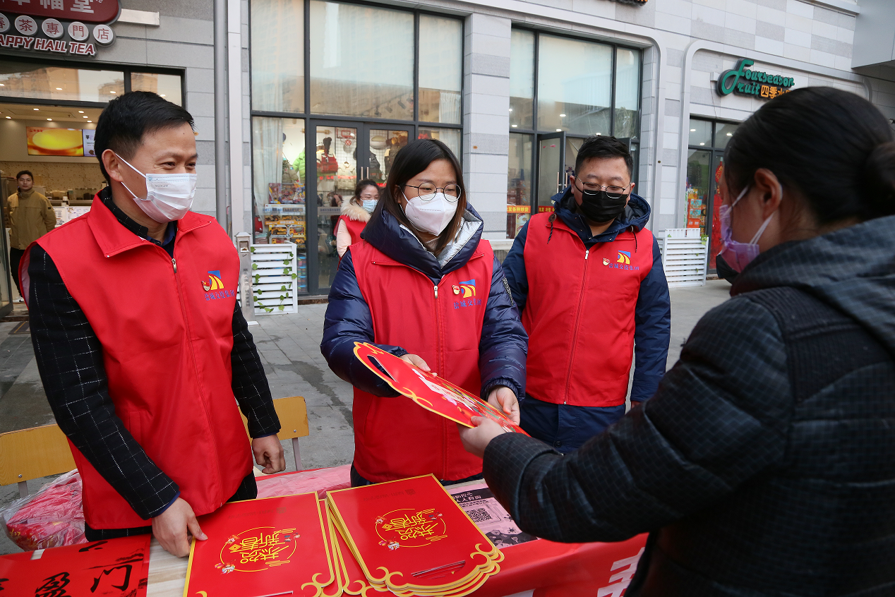 微信截圖_20230120090411.png