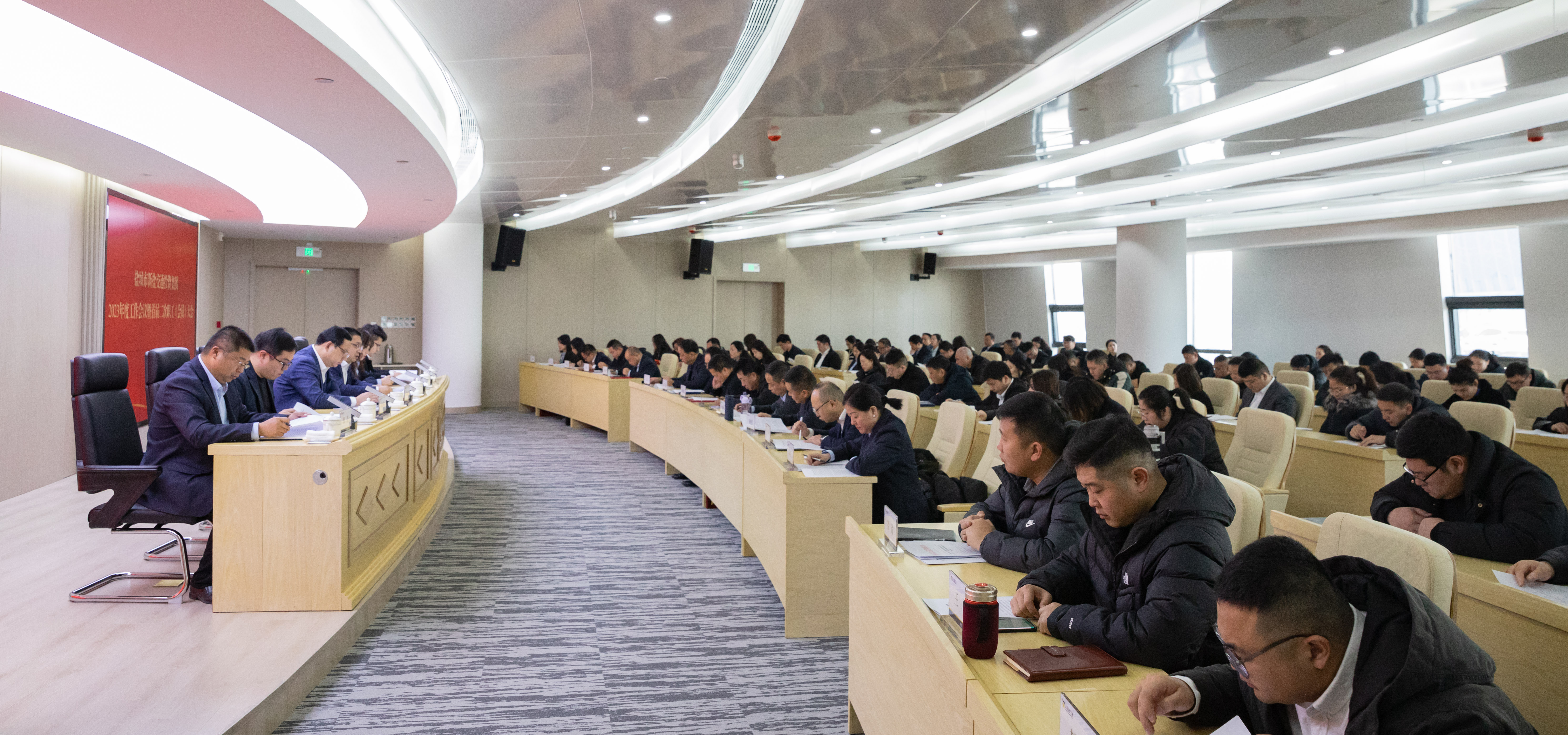 新鹽年度會(huì)議-27.jpg