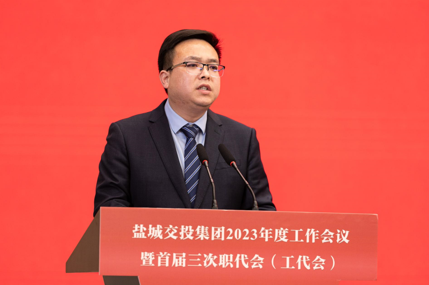 正在上傳...