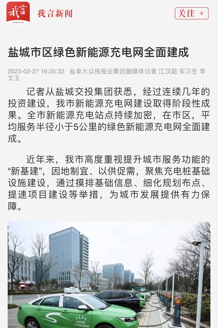 fe09d17fccdadfe312f057442650082_副本.jpg