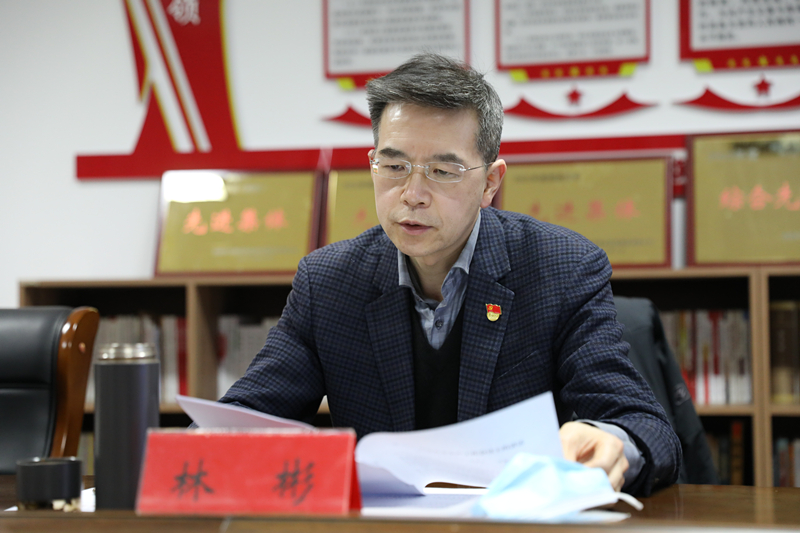 會(huì) (1).jpg