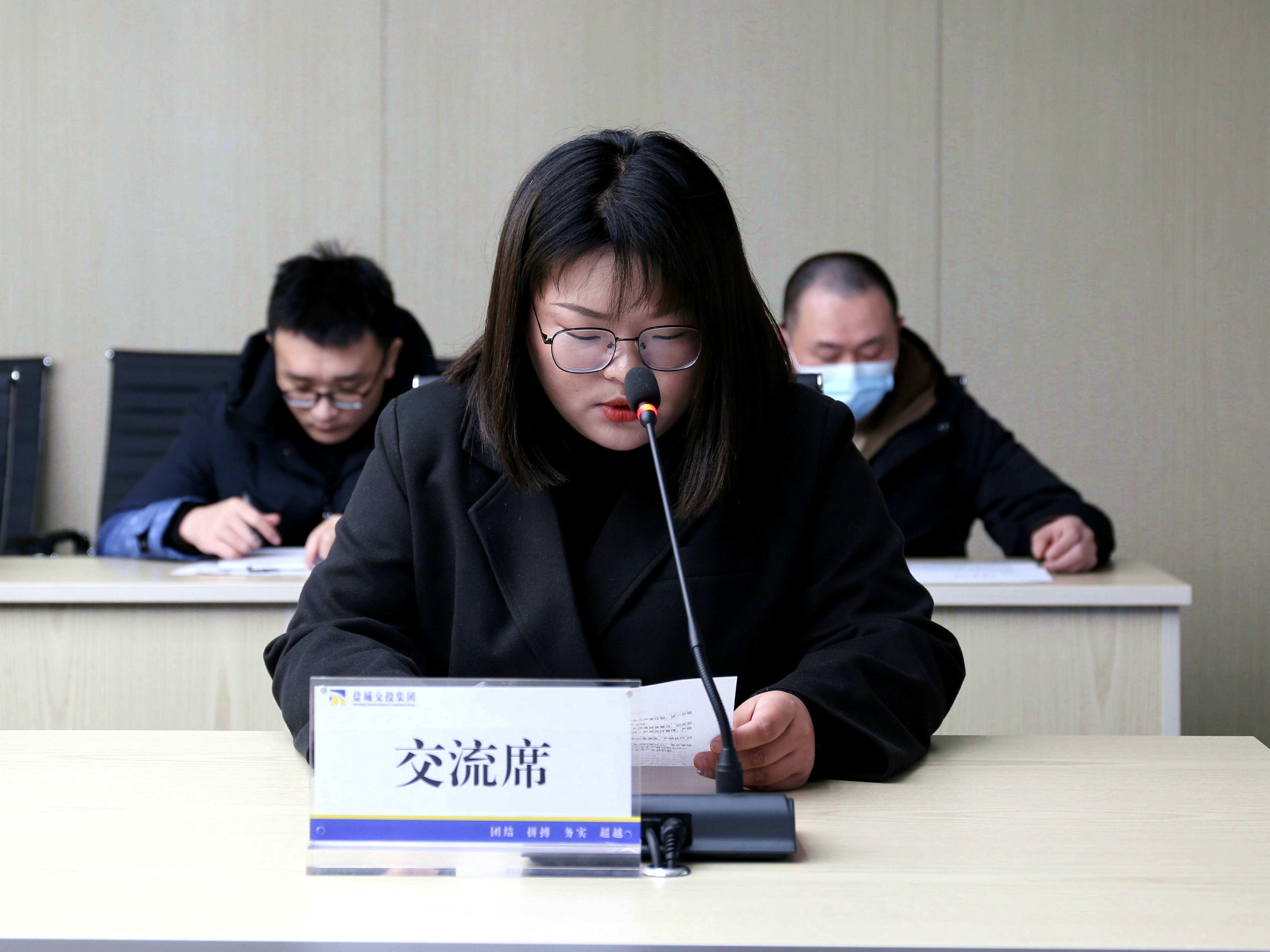 代表1.jpg