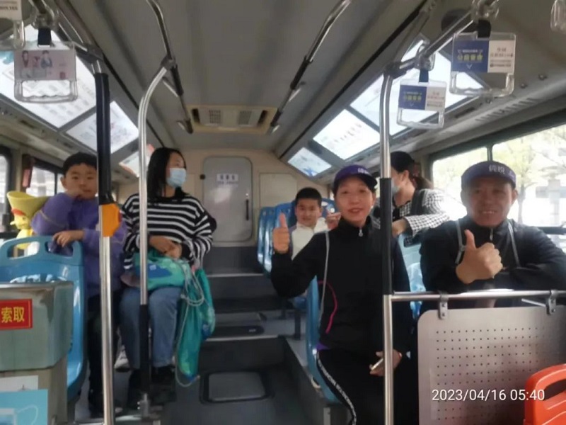 微信圖片_20230417110449.jpg 微信圖片_20230417110449.jpg