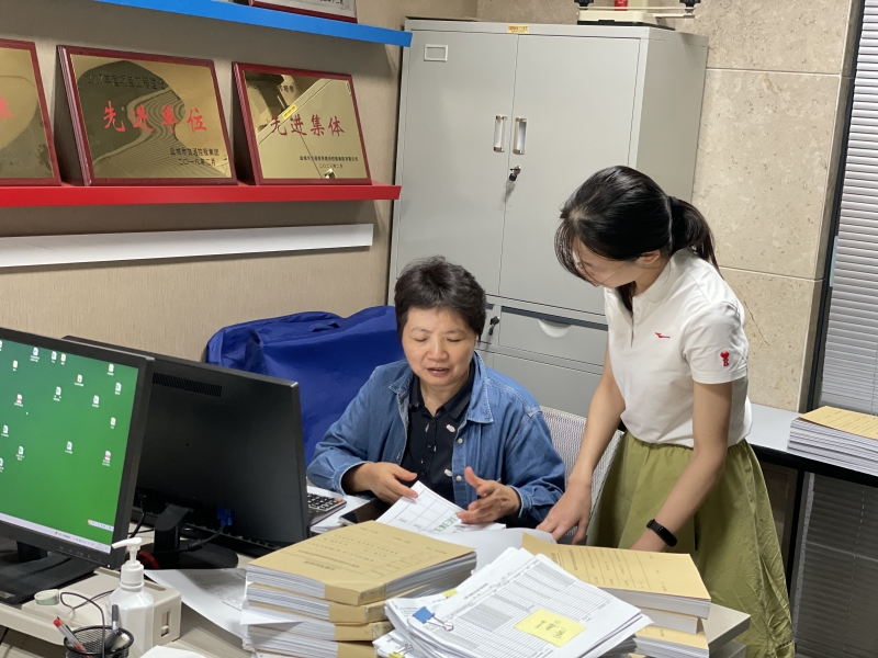 微信圖片_20230818182216_1.jpg