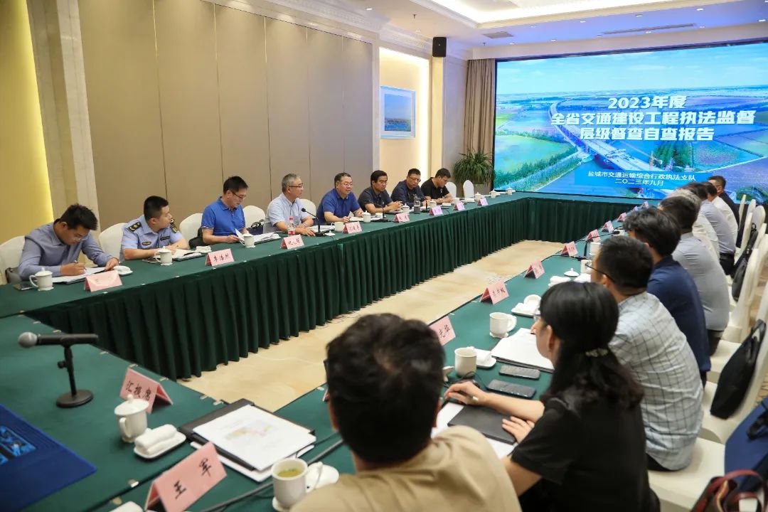 微信圖片_20230919162621_4.jpg 微信圖片_20230919162621_4.jpg