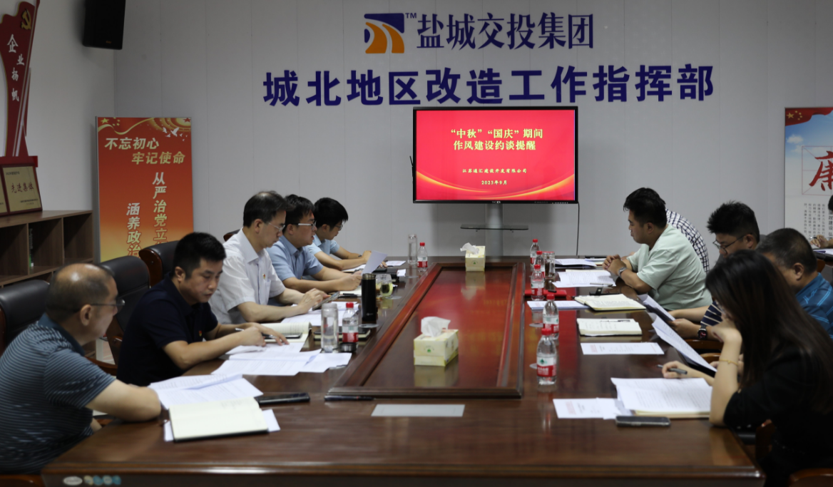 正在上傳... 正在上傳...