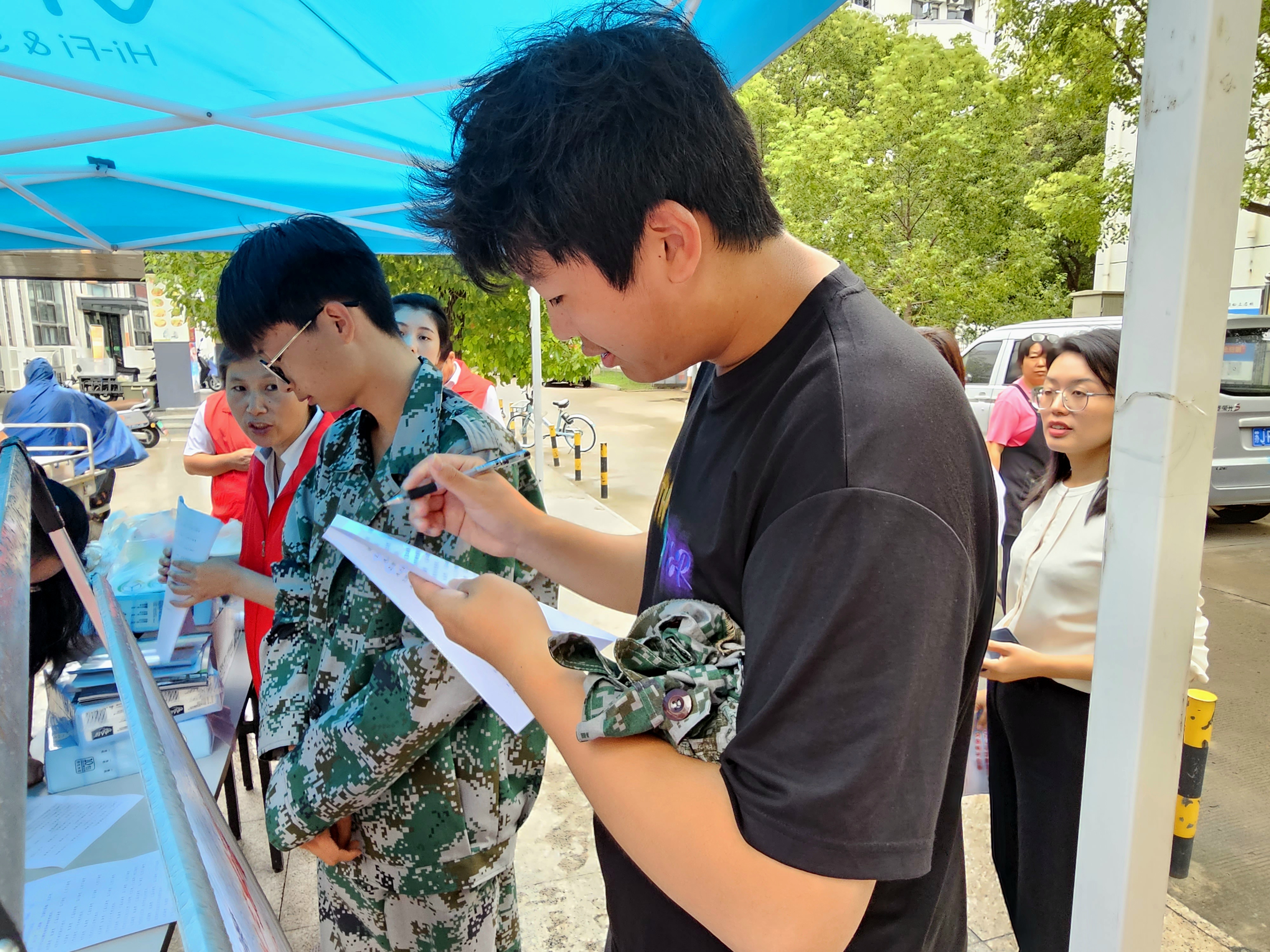 微信圖片_20230921150240.jpg