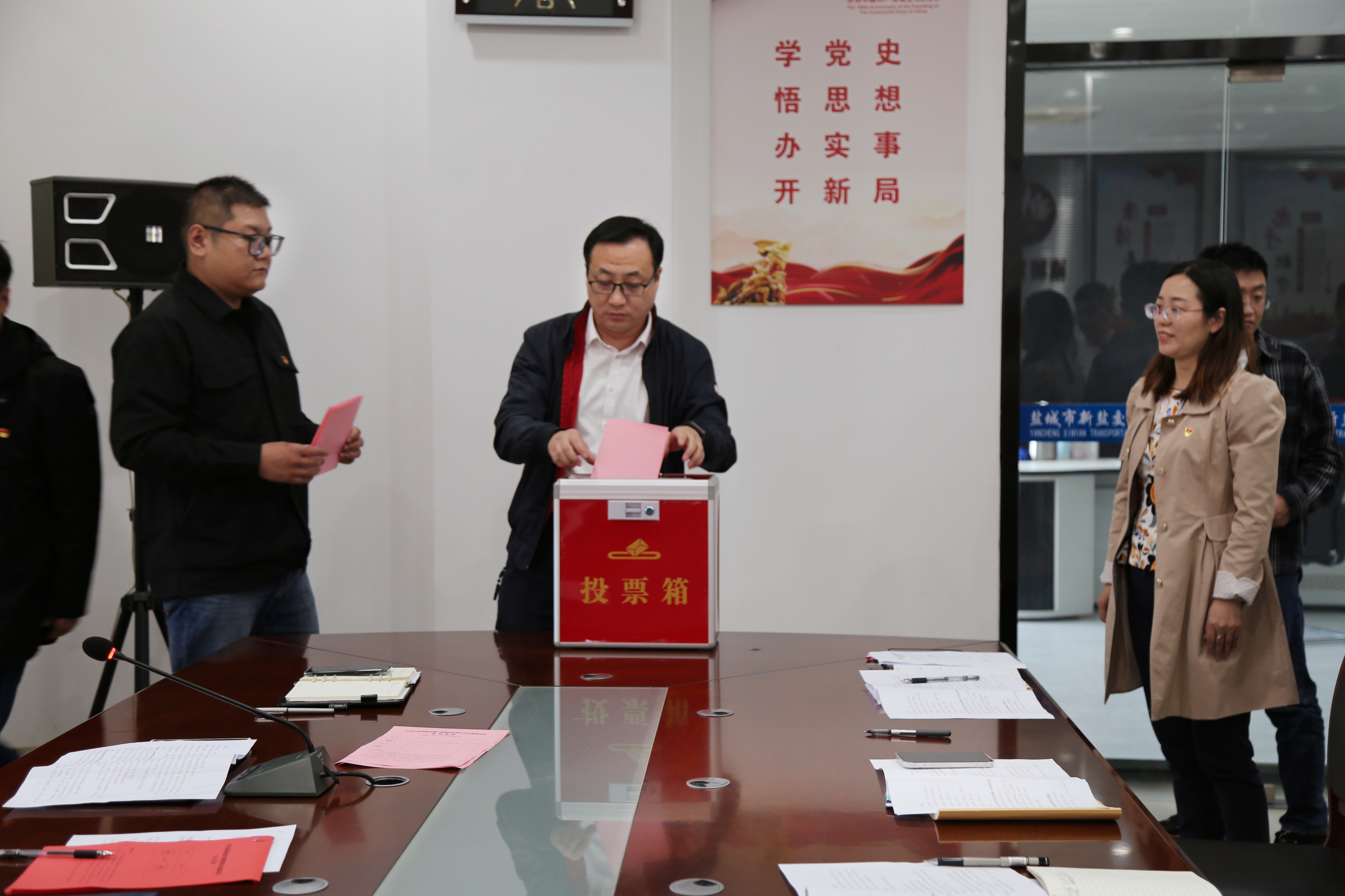 正在上傳... 正在上傳...