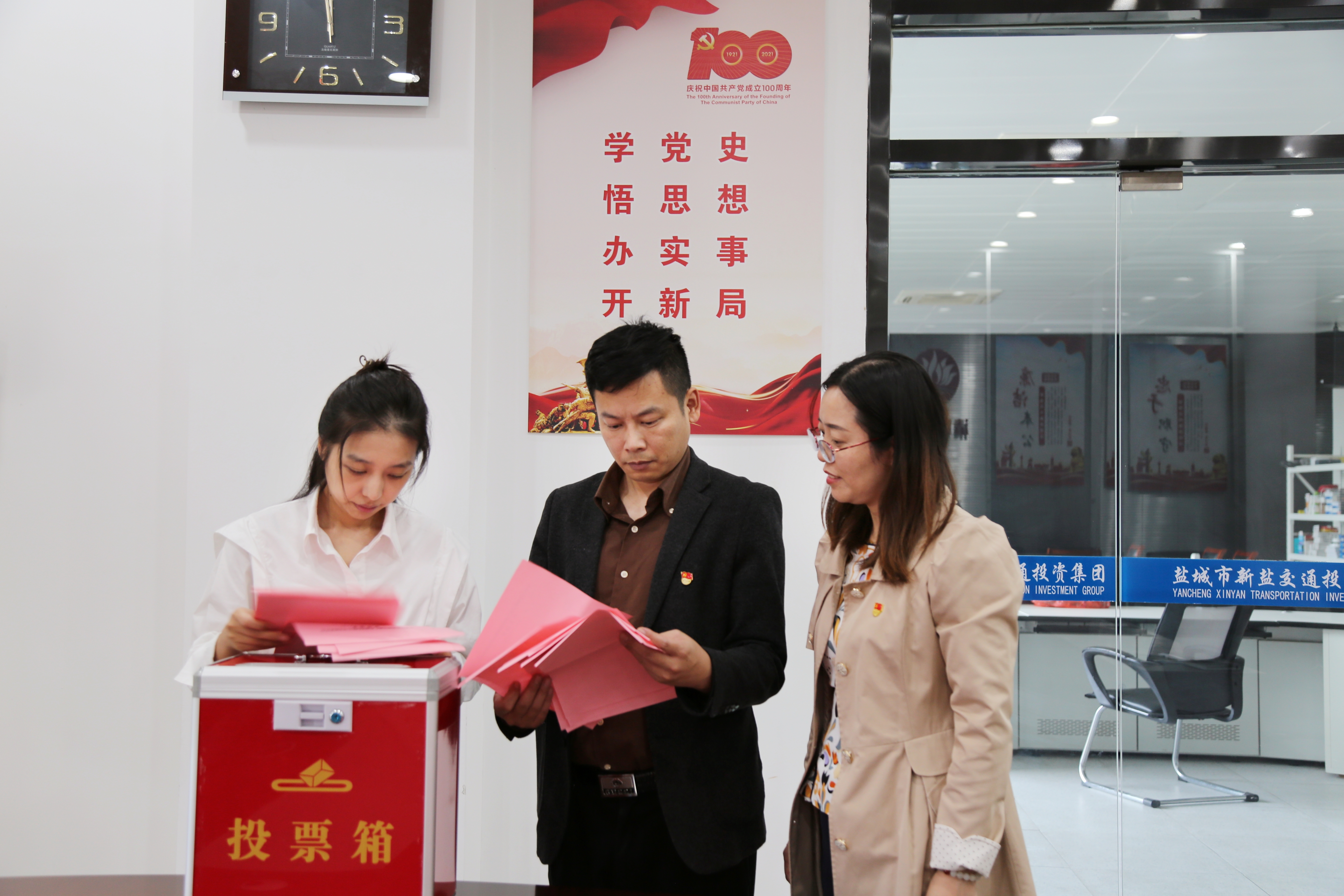 正在上傳... 正在上傳...