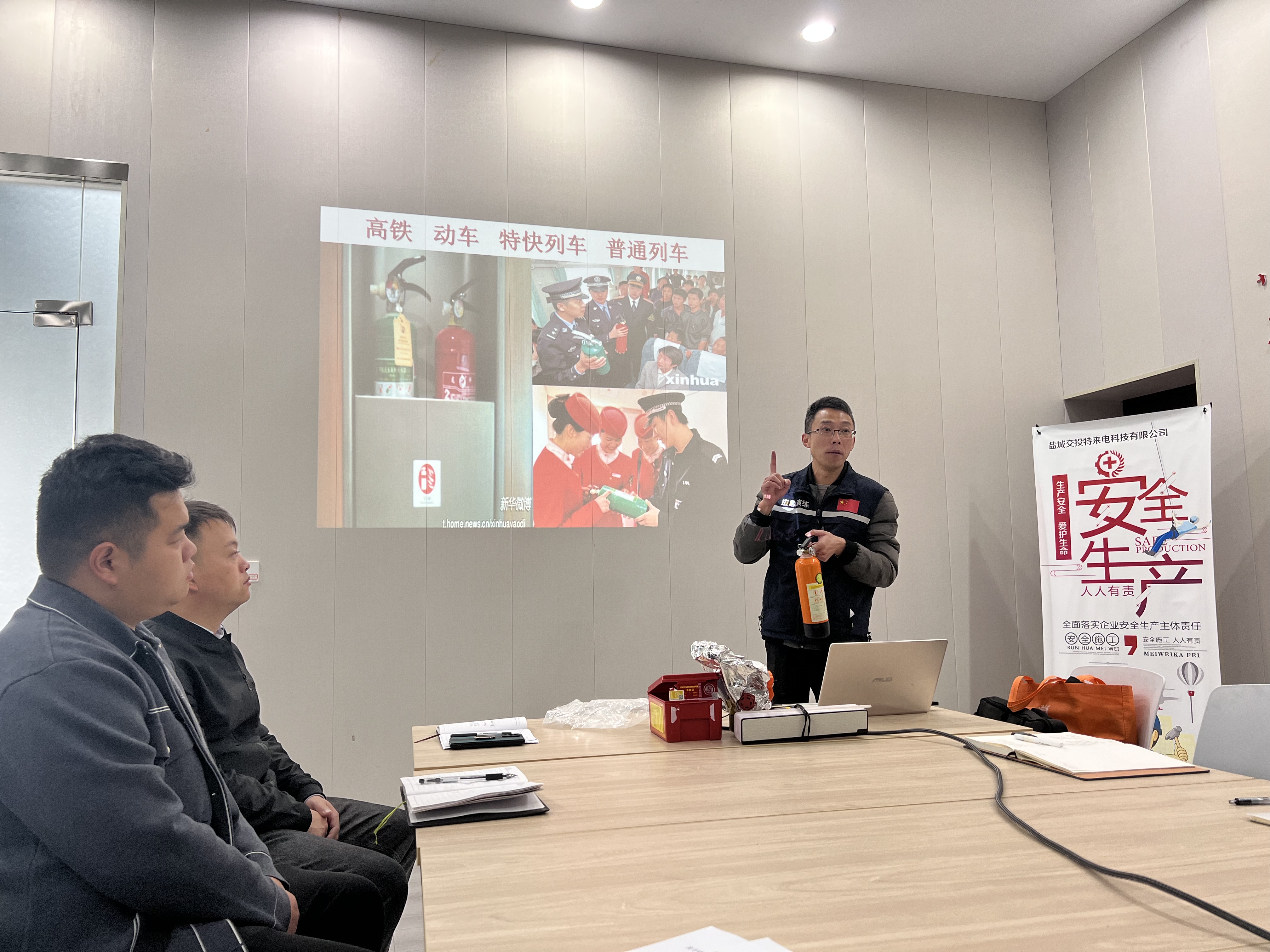 正在上傳... 正在上傳...