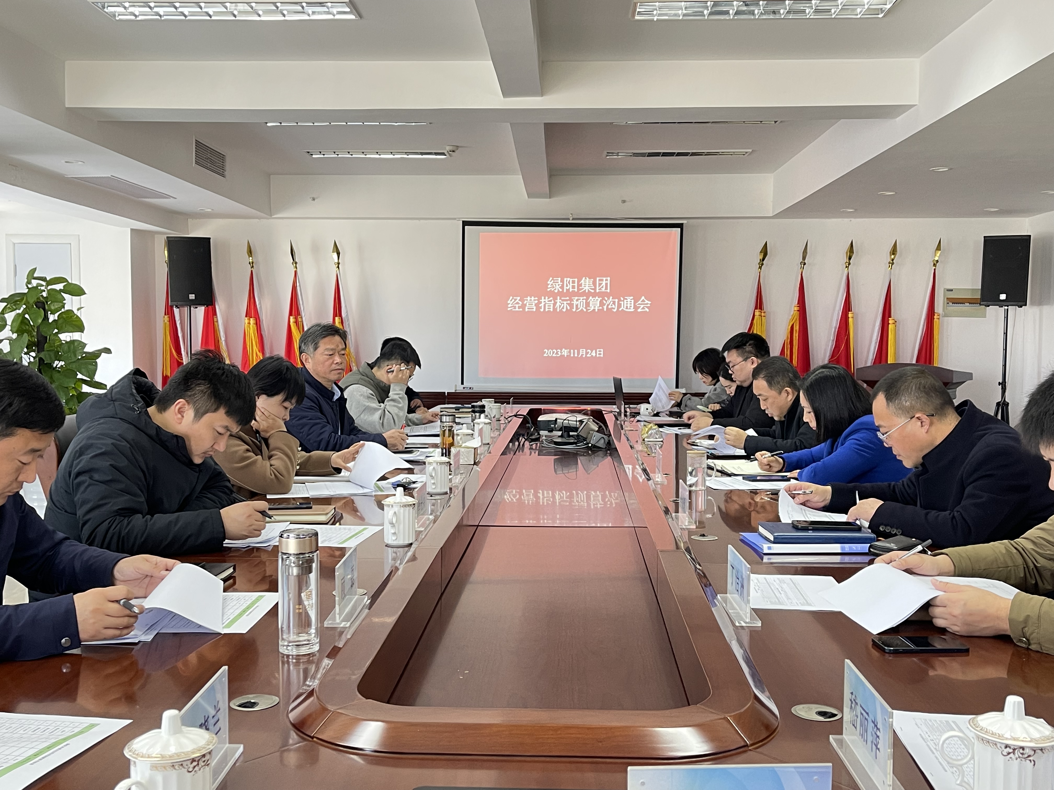 預算會.jpg