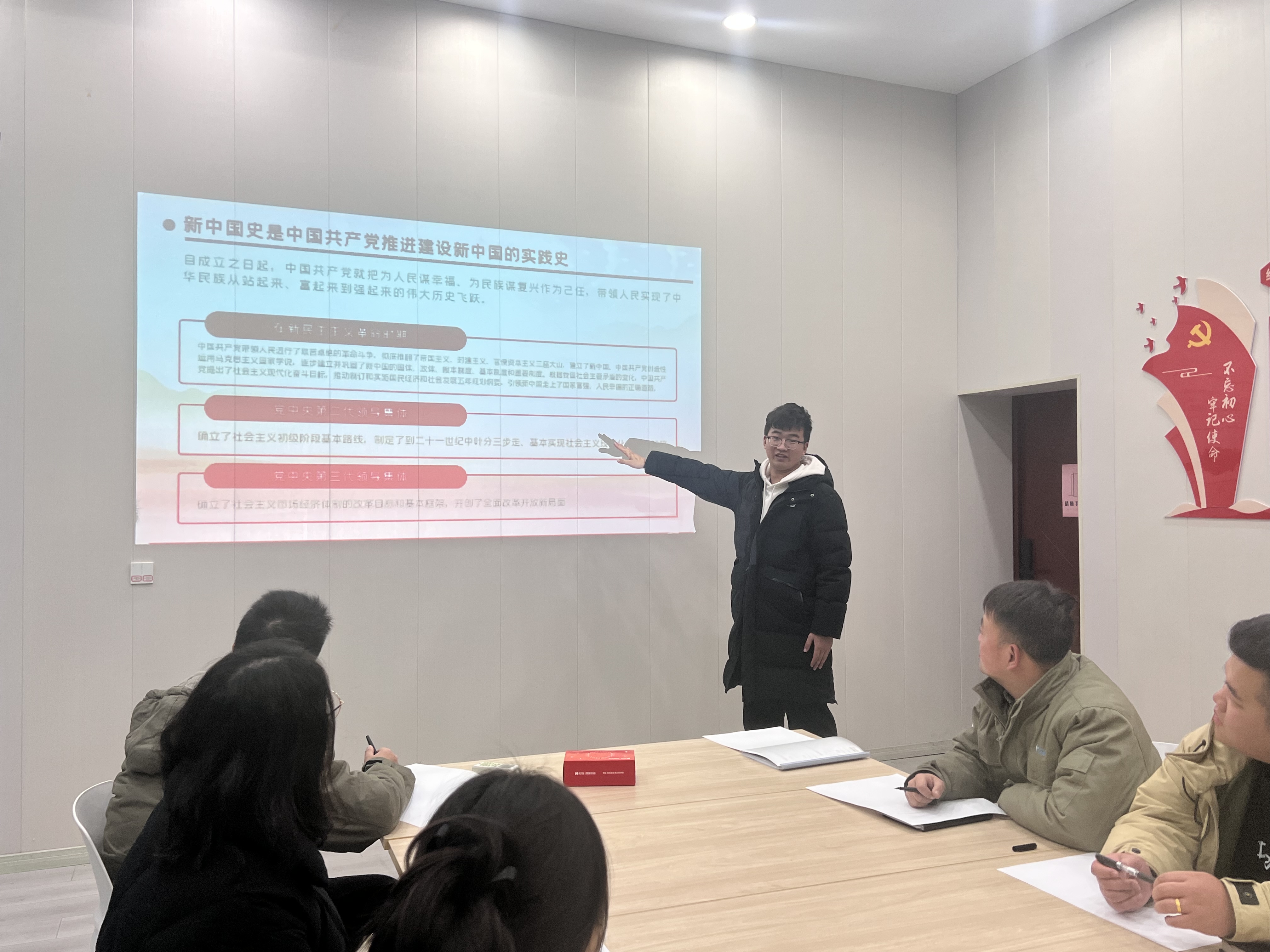 正在上傳...