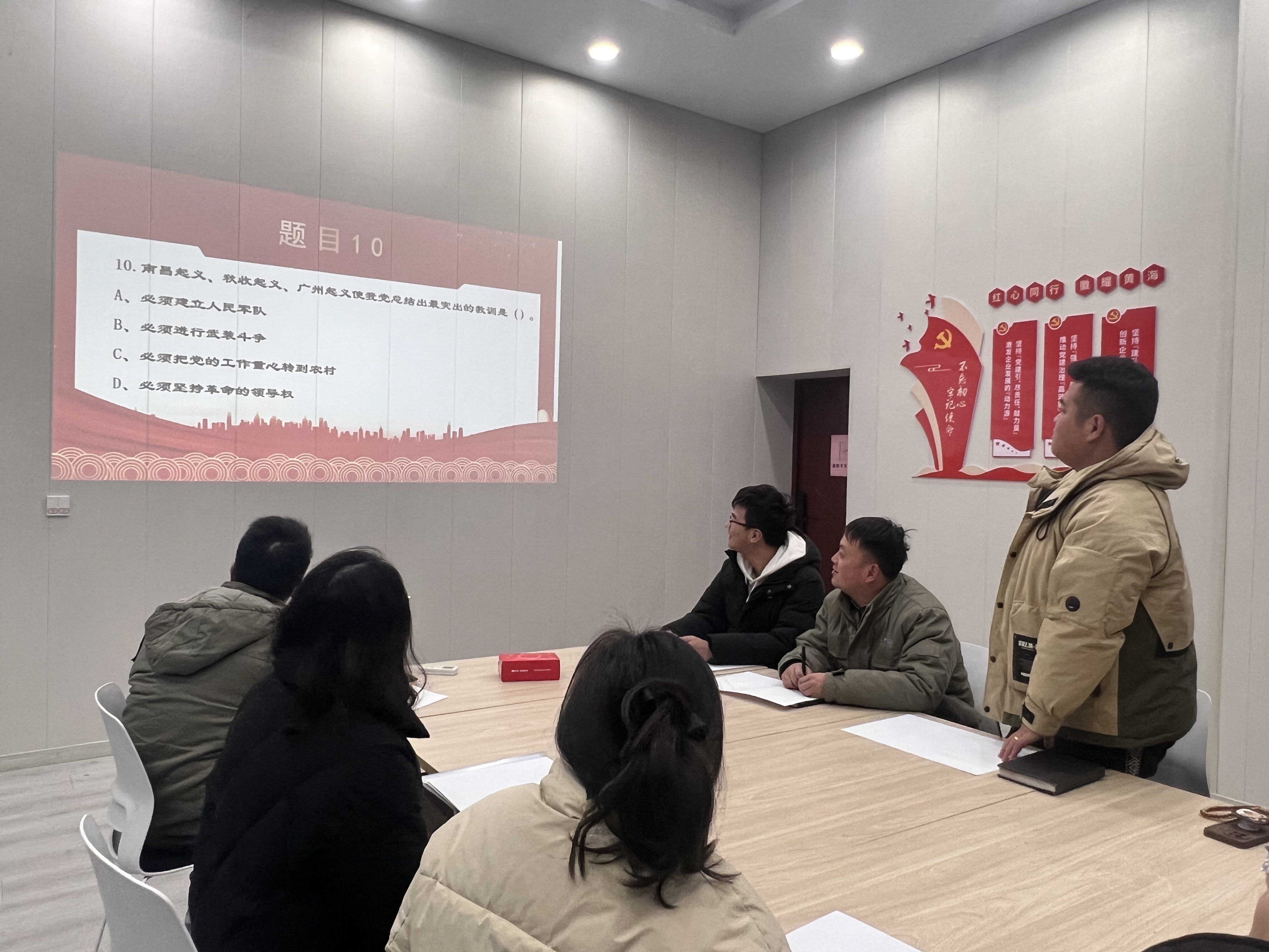 正在上傳...