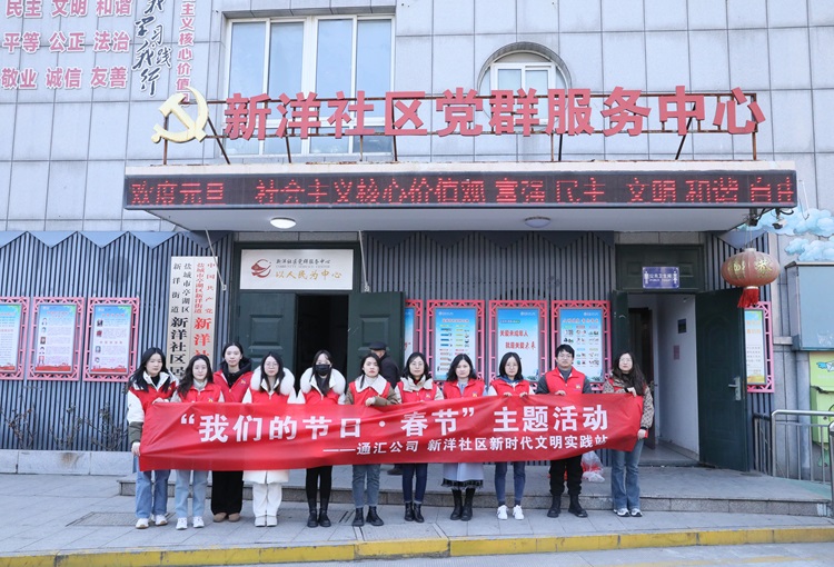 圖5.jpg