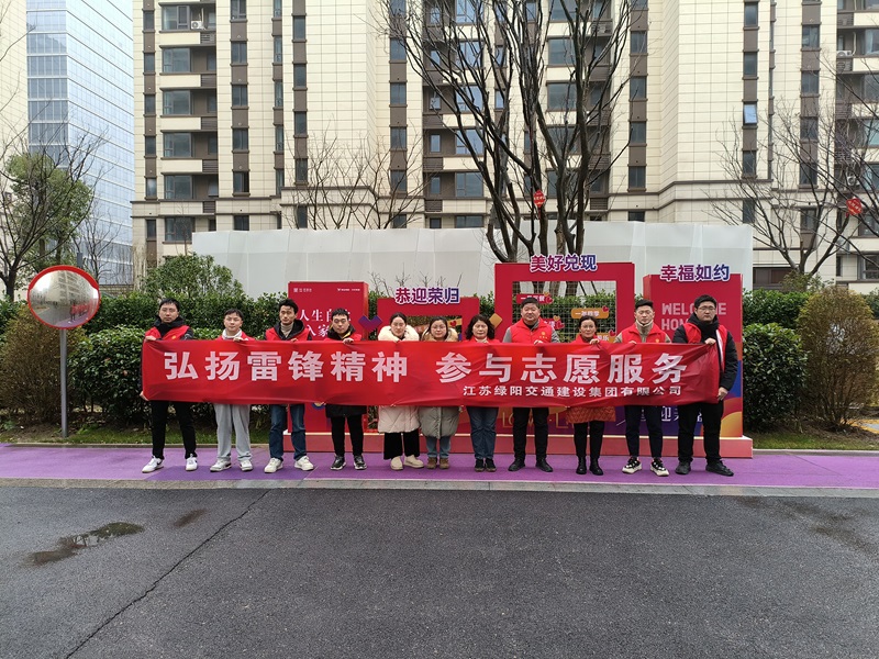 綠陽照片IMG_8230.JPG