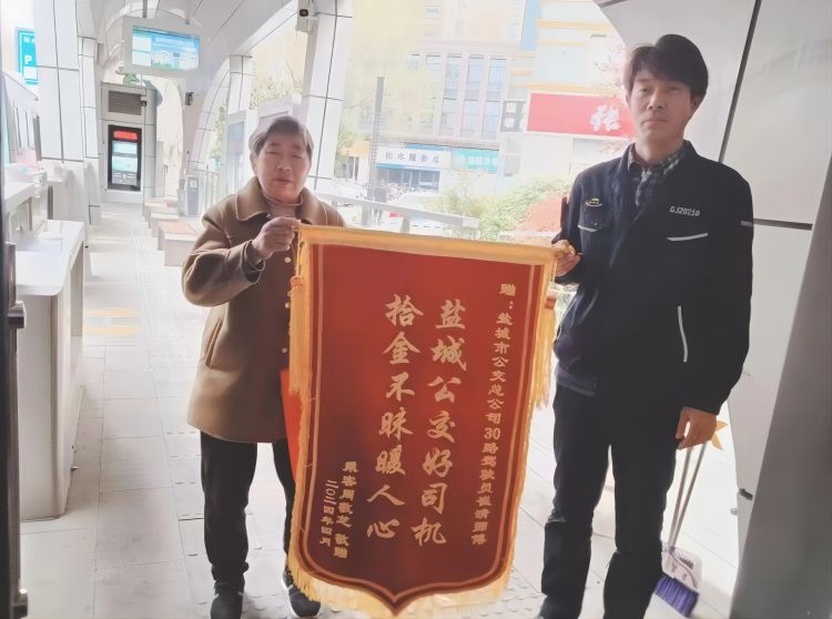 微信圖片_20240410093135(1).jpg