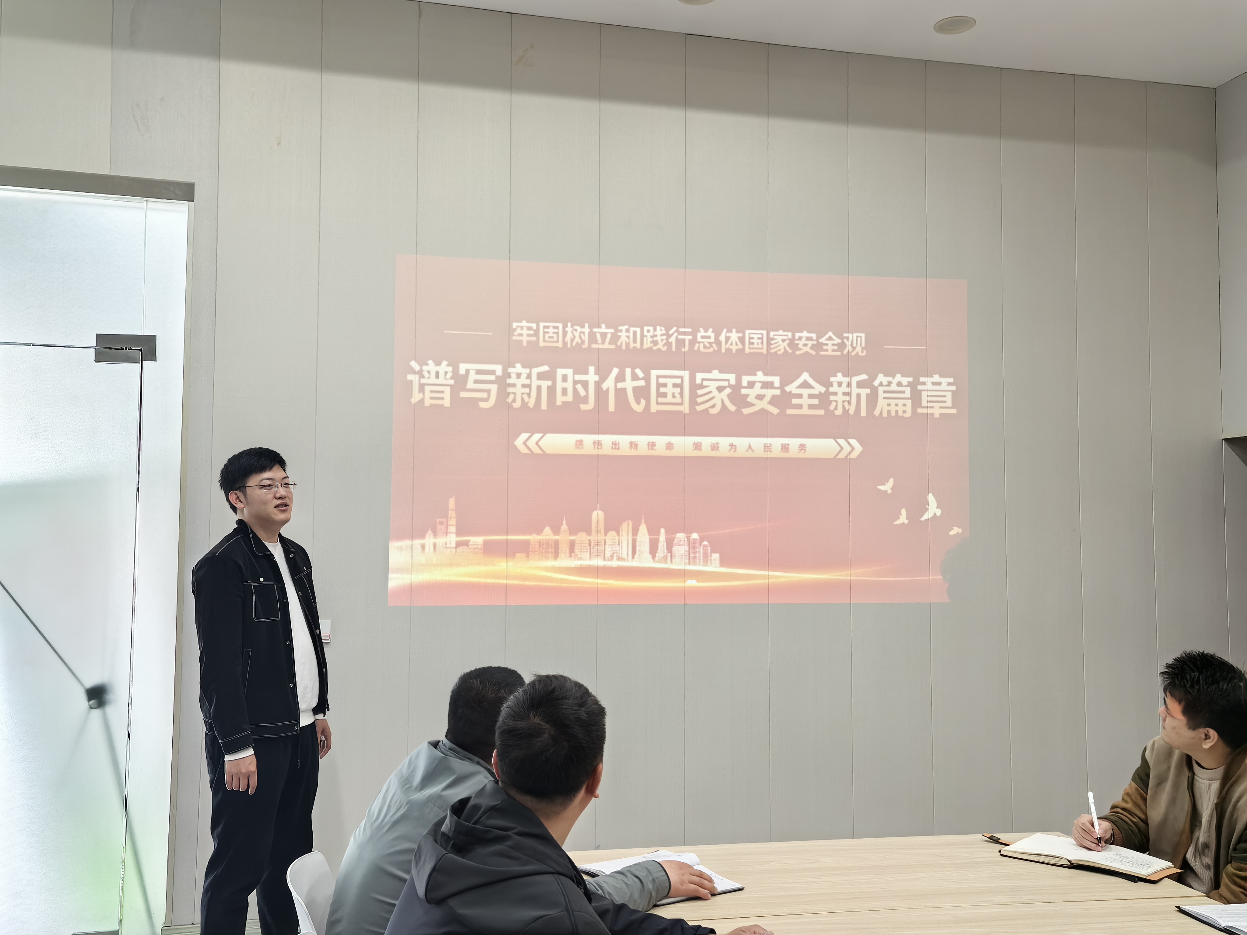 正在上傳...