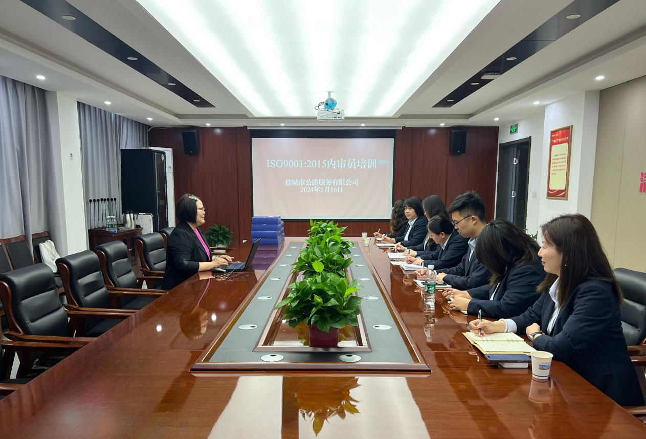 微信圖片_20240527101709.png